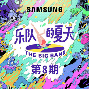 尤物视频免费在线观看
