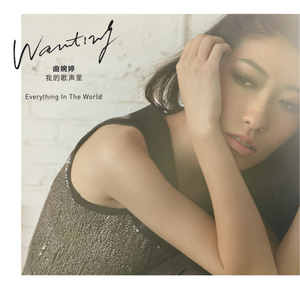 尤物视频免费在线观看
