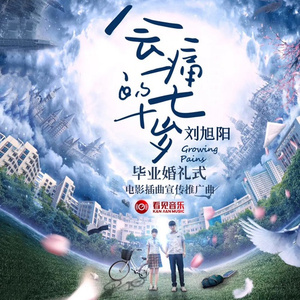 尤物视频免费在线观看
