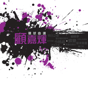 尤物视频免费在线观看
