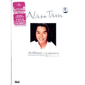 尤物视频免费在线观看
