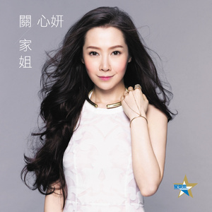 尤物视频免费在线观看
