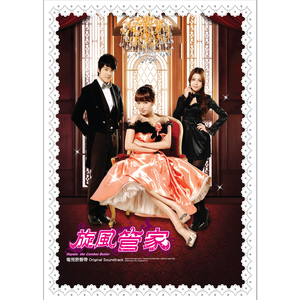 尤物视频免费在线观看
