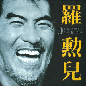 尤物视频免费在线观看
