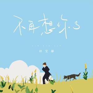 尤物视频免费在线观看
