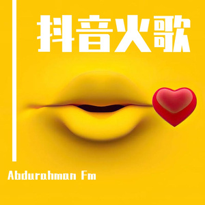 尤物视频免费在线观看
