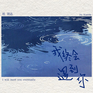 尤物视频免费在线观看
