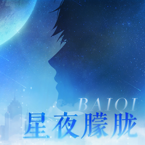 尤物视频免费在线观看
