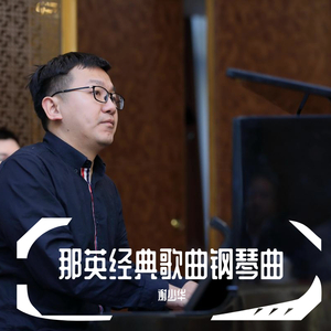 尤物视频免费在线观看
